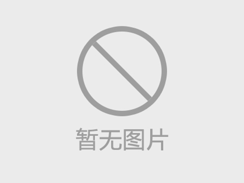 【协会新闻】一场跨越代际的对话：青企协走进中国焊接产业的企业 —— 唐山开元集团